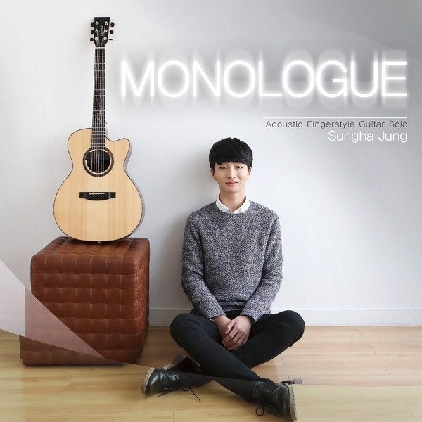3232.-Sungha-Jung-Monologue-Deluxe-Edition.jpg