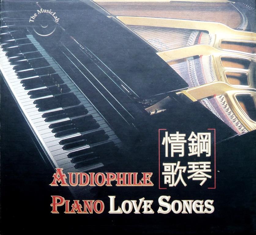 3751.-Audiophile-Piano-Love-Songs-7.jpg