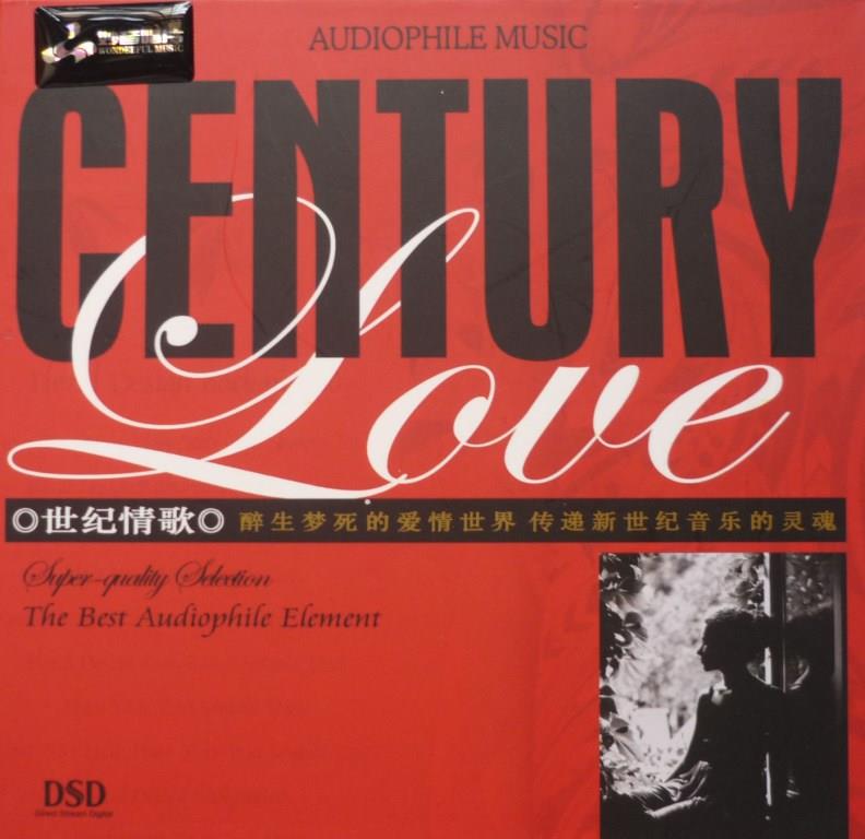 3794.-Century-Love-Audiophile-1.jpg