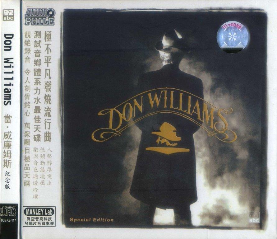 3797.-Don-Williams-Specil-Edition.jpg